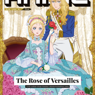 Anime tarjous