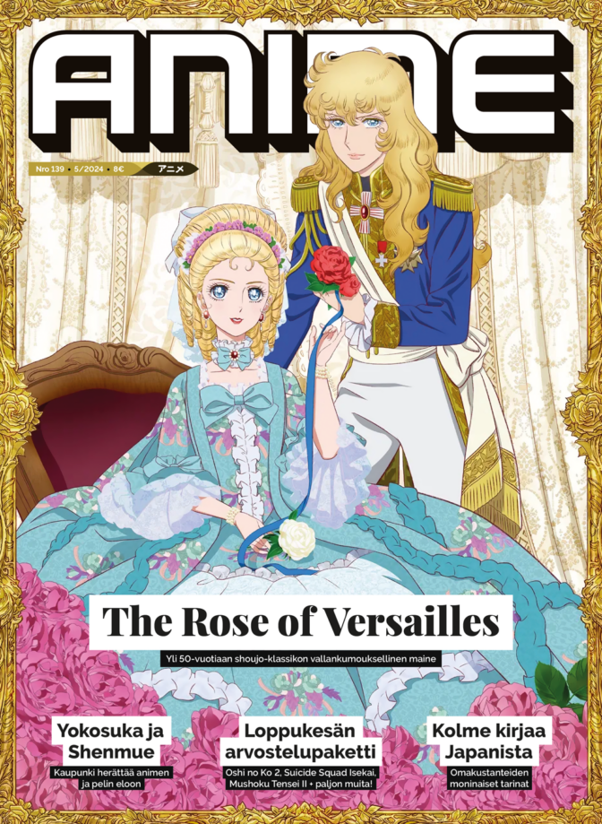 Anime tarjous
