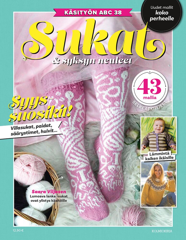 Käsityön ABC tarjous - Image 2