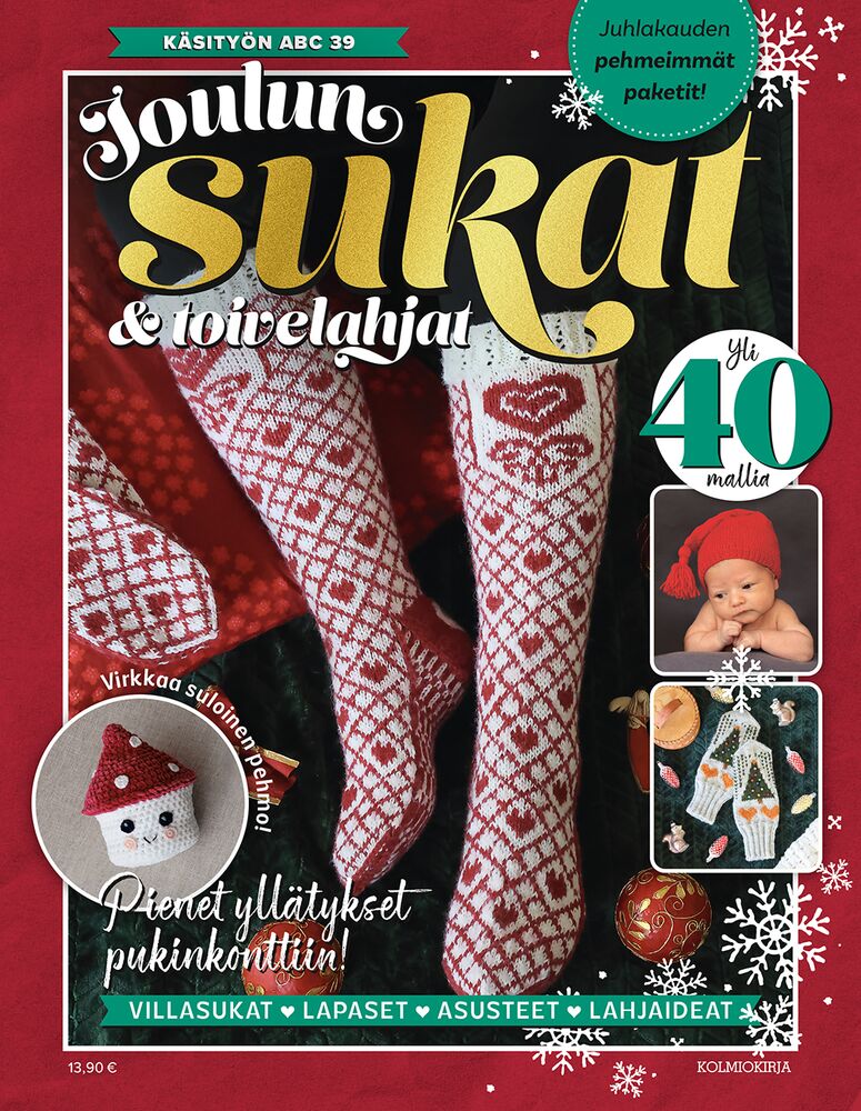 Käsityön ABC tarjous