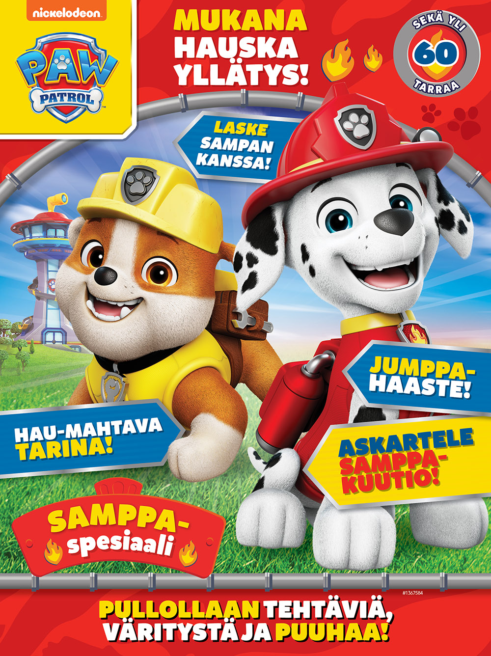 Paw Patrol (Ryhmä Hau) tarjous - Image 4
