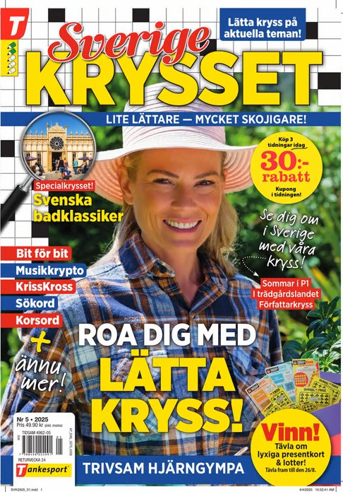 Sverigekrysset tarjous - Image 2